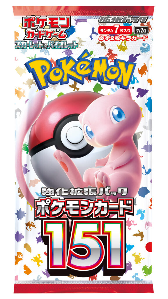 ポケモンカードゲーム
スカーレット&バイオレット 強化拡張パック ポケモンカード151